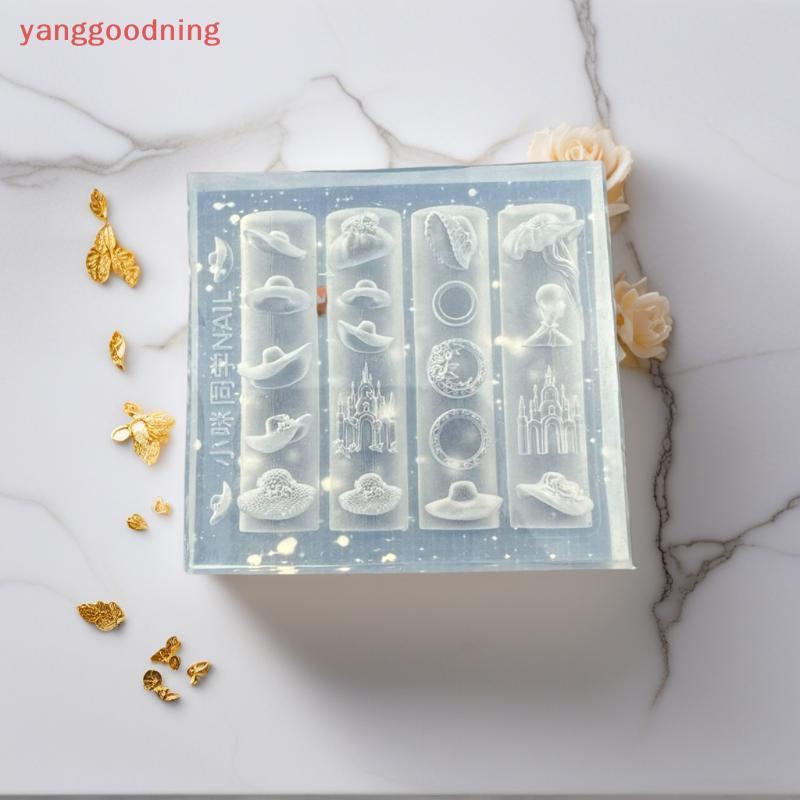 (YGN) Máscara Saia 3D Molde De Silicone Decorações De Arte De Prego DIY Ferramenta De Design De Manicure Chapéu De Caste