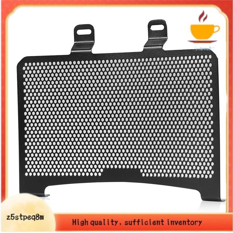 [Novo] Proteção Do Radiador Da Motocicleta Grade Refrigerador Motor Capa Para Harley Sportster S RH1250S 1250 Escudo Tan