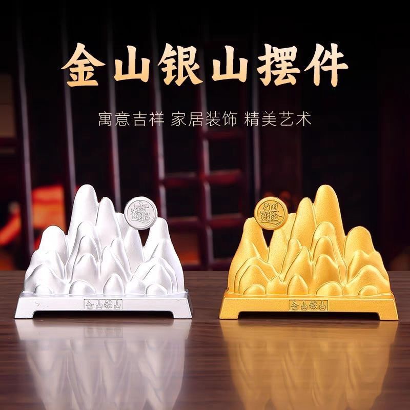 Sanqing montanha água sorte fortuna pêndulo Feng Shui Jucai Jinshan pêndulo sala de estar entrada escritório Desktop art