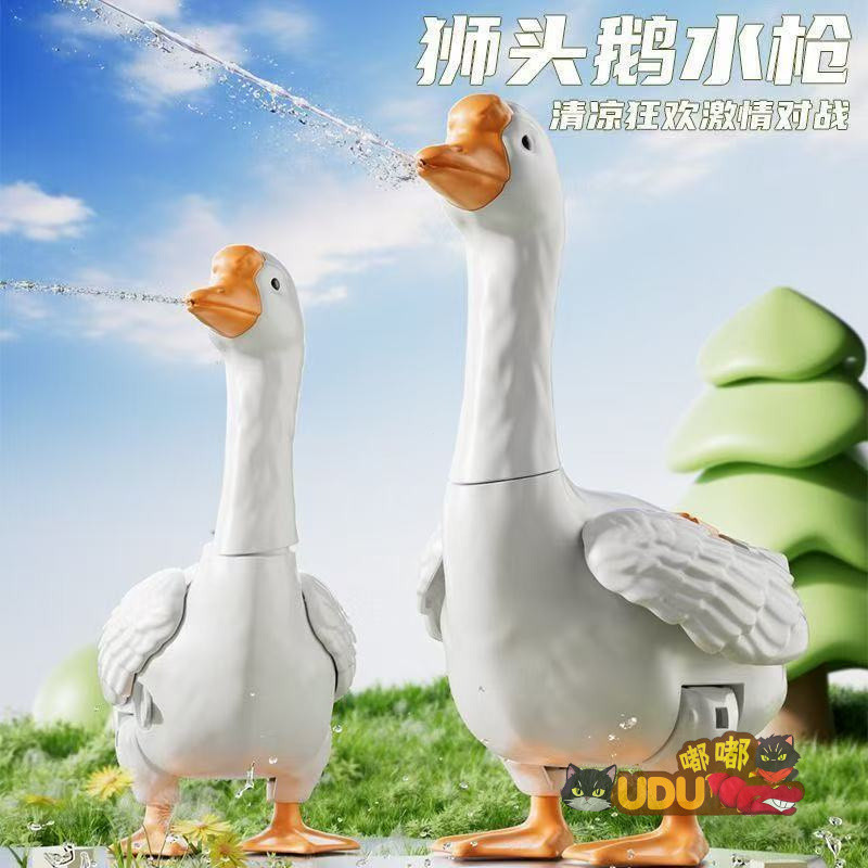 Brinquedo Divertido de Ganso Leão com Jato de Água, Brinquedo de Pegadinha, Brinquedo Criativo de Ganso com Jato de Água