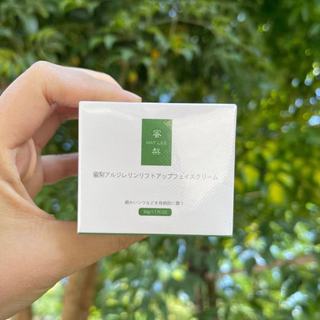 MATLEE Hexapeptídeo Mel Pêra Creme Lifting Firmador Hidratante Hidratante Rejuvenescimento da Pele Estudante Barato 50g