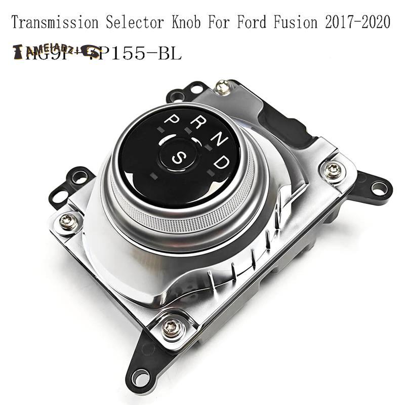 [Entrega Rápida T] HG9P-7P155-BL Módulo De Mudança De Transferência De Botão De Transmissão Para Fusion 2017-2020
