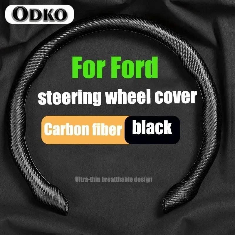 Capa De Camurça Para Volante De Carro , Suor Ford Focus Mk2 Fiesta Kuga Mustang S-MAX Transit Mondeo Fusion Esco