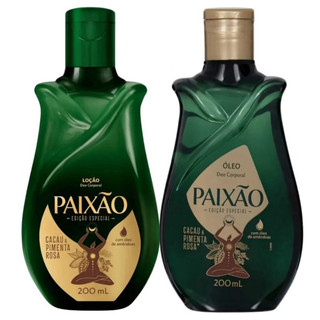 Kit Paixão Hidratante Corporal  + Óleo Corporal 200mlu