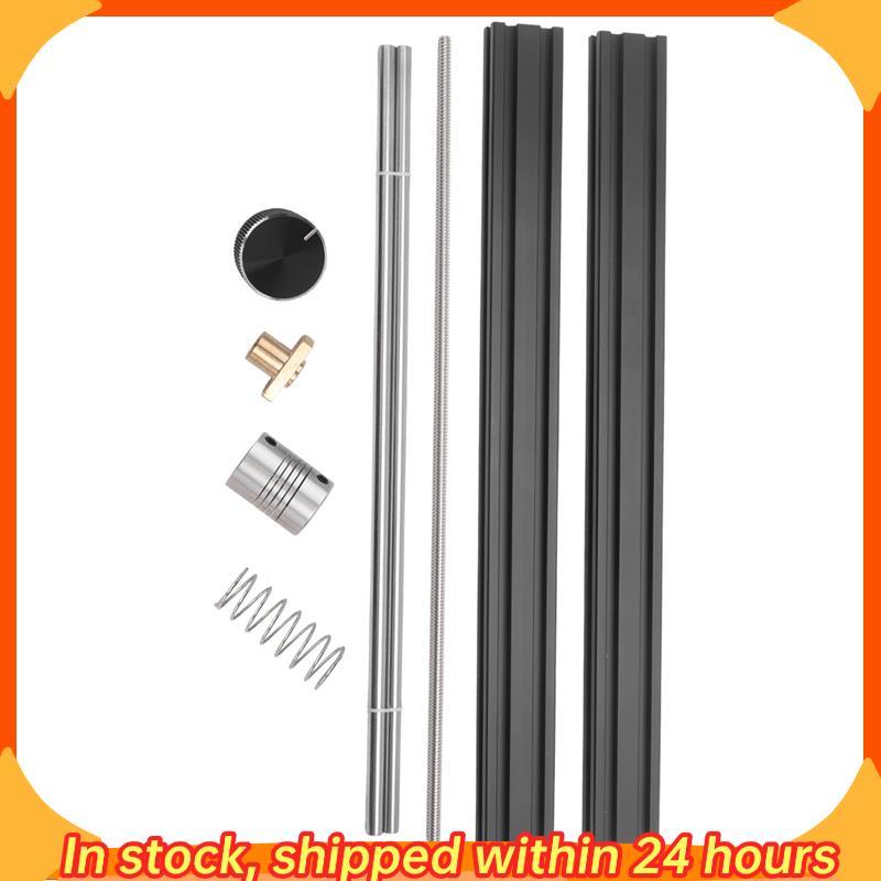 [hobbes1] Kit De Extensão De Atualização CNC 3018 Pro Para 3018 A 3040 Compatível Com Fresadora De Gravação