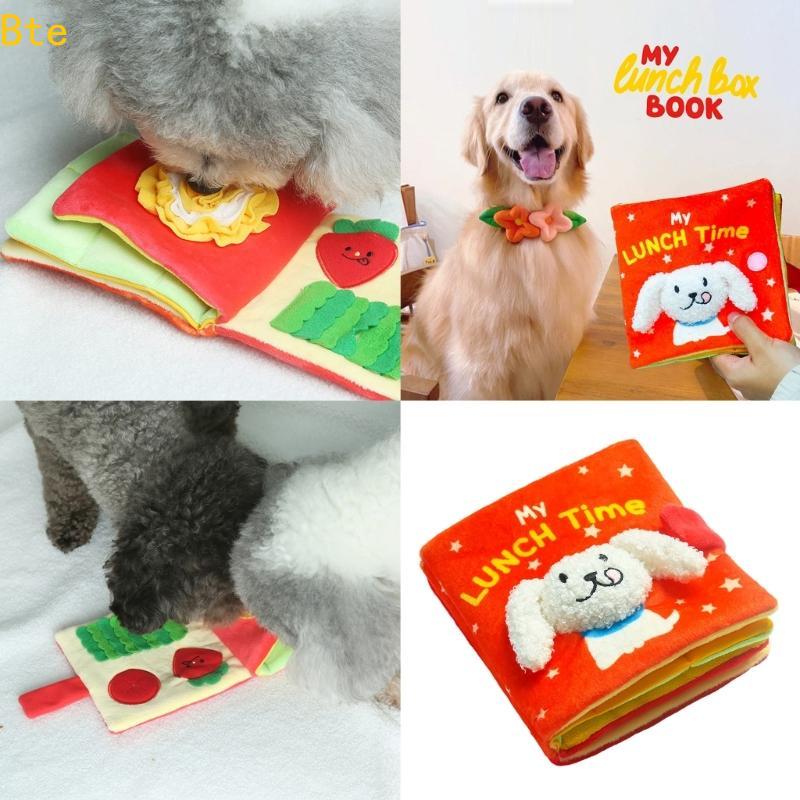 Bte Dog Snuffle Toy Treat Dispensação Para Cães Brinquedo Interativo Colorido Mastigar