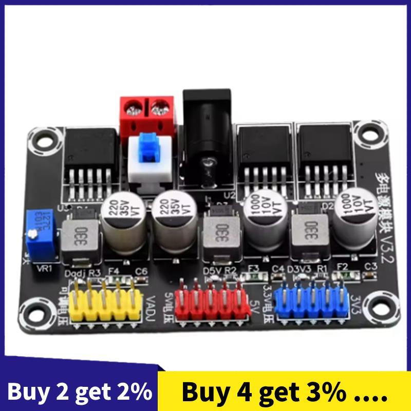 Módulo De Fonte De Alimentação Regulada DC7-25V Para DC3.3V/5V Conversor Abaixador Ajustável Unidade De Gerenciamento De