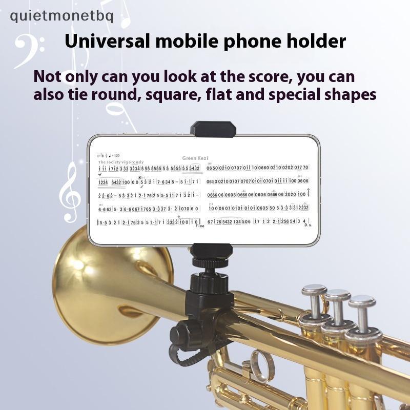 QUE Trompete Lira Suporte De Telefone Ajustável Instrumento Musical Banda De Marcha Para Oboé Trombone Clarinete BR