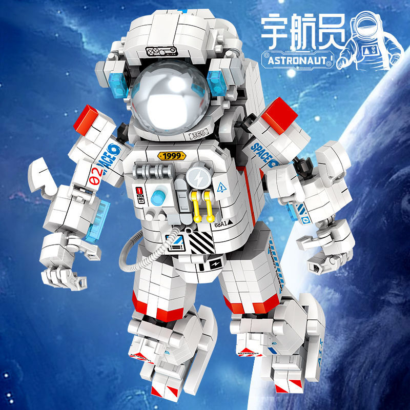 Compatível Com Bloco De Construção LEGO Astronauta Menino Montagem Quebra-Cabeça Modelo De Brinquedo Decoração Presente 