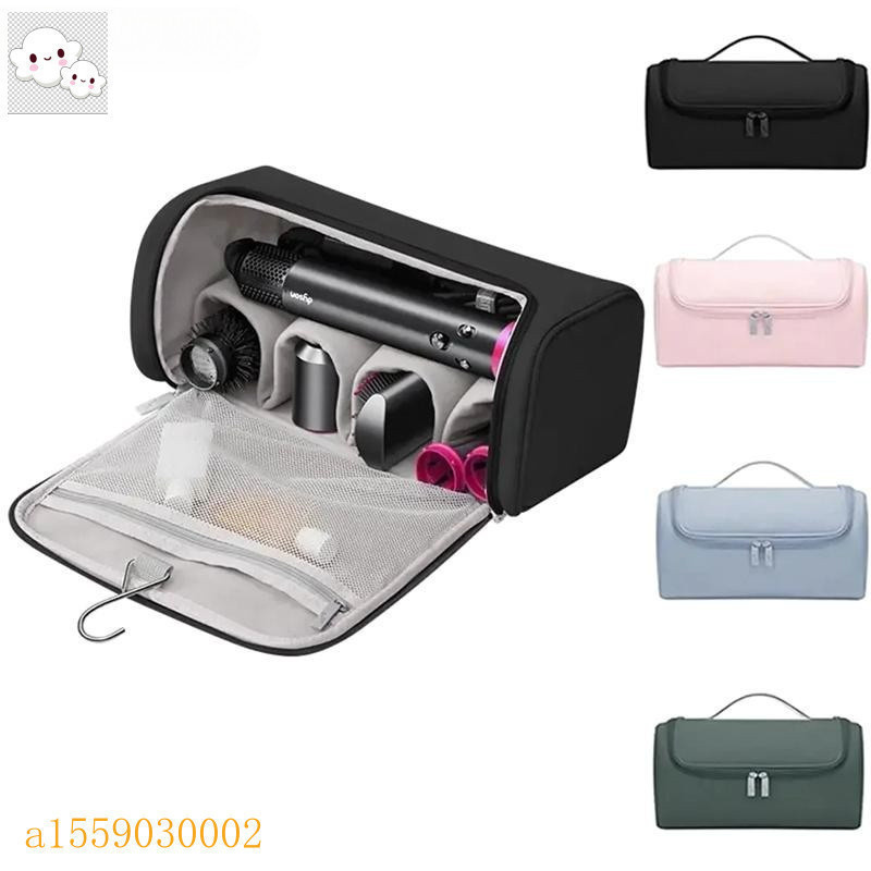 Capa Ocultável com Gancho para Secador de Cabelo Portátil, Ferramentas Antiderrapantes, Bolsa Grande Impermeável 4V0C
