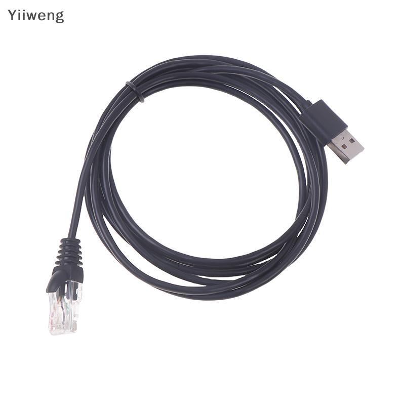 [Yiiweng] Cabo USB AP9827 Para RJ50 10 Pinos 940-0127 Dispositivos UPS Equivalentes APC Ba-Smart E NAS QNAP [Meu]