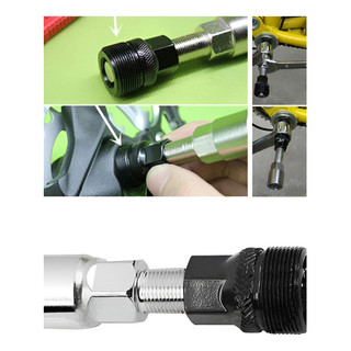 Chave Extrator Saca Pedivela Reparo + Chave Extrator Bike Movimento Central Bicicleta Ciclismo