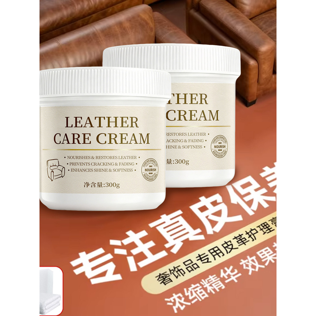 Cuidados diários creme de cuidados com o couro limpeza nutritivo anti-rugas anti-rachaduras restaurar brilho cuidados co
