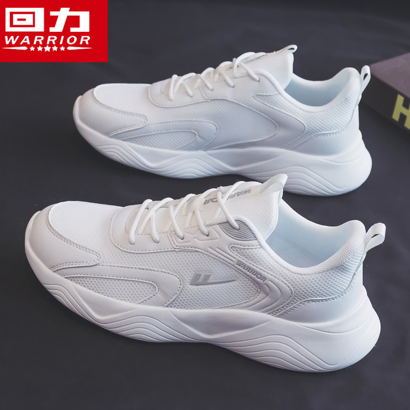 Puxar para trás sapatos masculinos outono inverno respirável sapatos esportivos masculinos 2025 malha sapatos casuais le