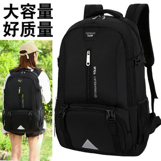 Grande capacidade ao ar livre mochila masculina mochila de viagem esportiva feminina mochila de viagem estudante saco de