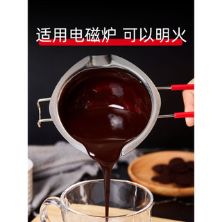 Recipiente de aquecimento à prova d'água de aço inoxidável 304, pote de derretimento de Chocolate, pote de derretimento 