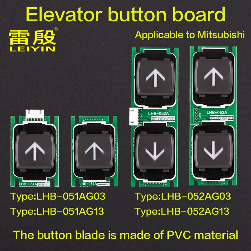 1 Peça Aplicável À Placa De Botão Do Elevador Mitsubishi LHB-051AG03 052AG13 De Sala Inorgânica Chamada De Saída H