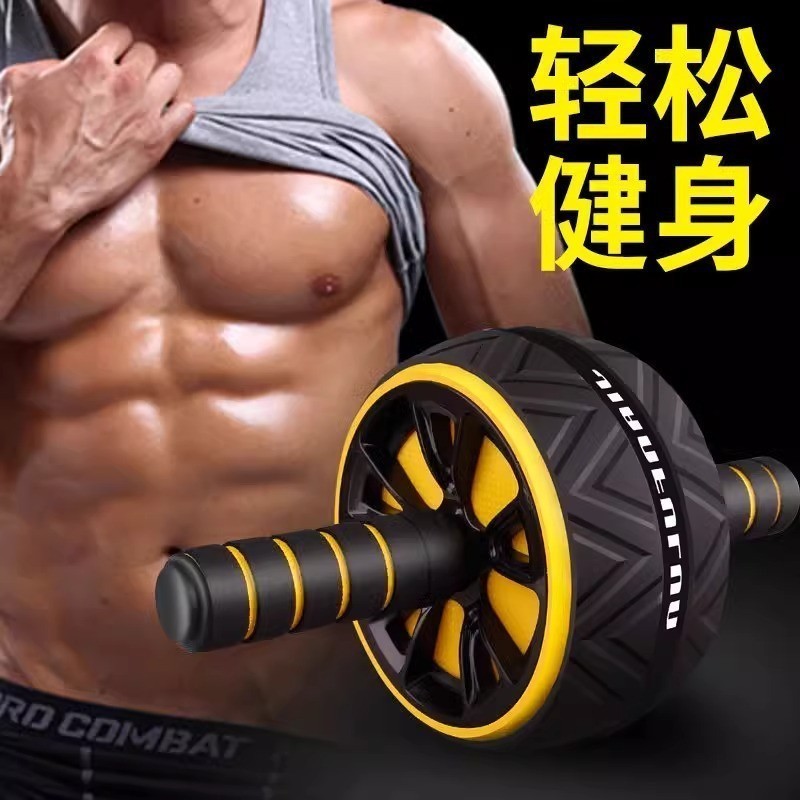 Roda abdominal doméstica exercício muscular abdominal unissex casa Fitness silencioso abdominal reduzindo equipamento de