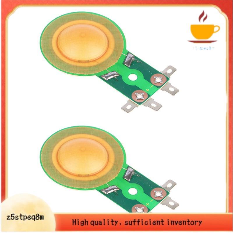 Bobina De Voz 25.5MM Tweeter 2 Peças Alto-Falante Redondo Chifre Agudo Filme De Resina Diafragma De Cobre