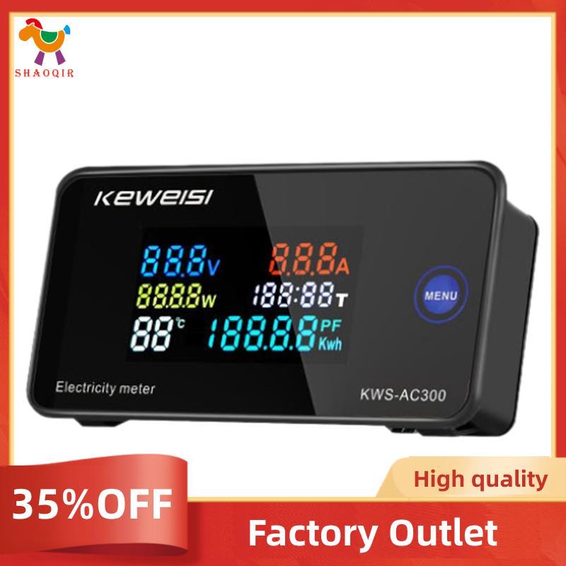 KEWEISI , KWS-AC300 Voltímetro Digital AC 50-300V Tensão 45-65Hz Medidor De Energia LED Wattímetro 0-10A Detector A
