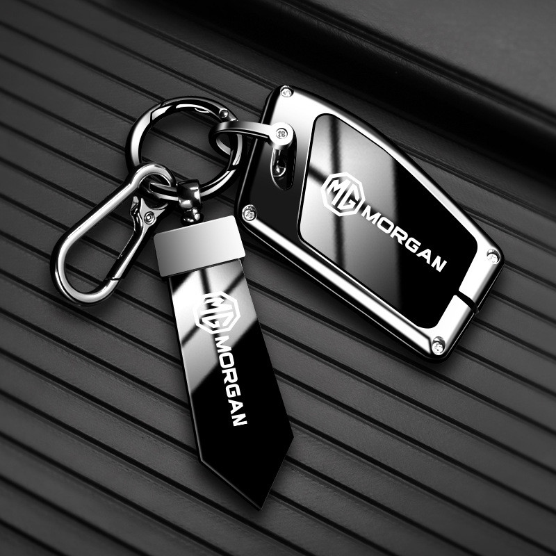 Applicable 17-26 MG6 Car key sleeve mg5 Scorpio mg4 Alloy Covered Buttons Lead the Way hs MG3 Key protection