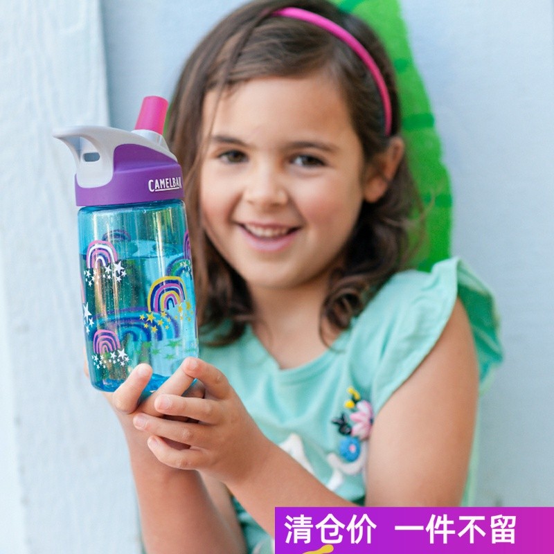 CamelBak CamelBak Copo de água de palha infantil Ouyang Nana Mesmo estilo 0.4L Garrafa de água com boca de dragão higiên