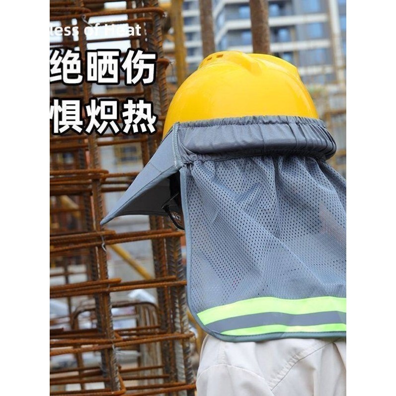Capacete de segurança protetor solar guarda-sol chapéu masculino borda canteiro de obras chapéu de construção borda verã