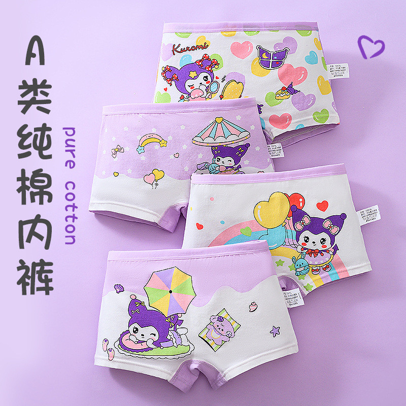 Kuromi Roupa íntima feminina de algodão puro, cueca Boxer Kuromi infantil, desenho animado, bebê, classe a, quatro canto