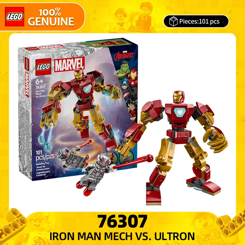 Lego , Brinquedos Da Série Marvel , Presentes De Blocos De Construção De Quebra-Cabeça Infantil