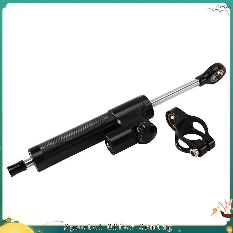 Amortecedor De Direção Universal Para Motocicleta , Estabilizador Linear Invertido , Controle Seguro CNC MT09 MT07 YZF R