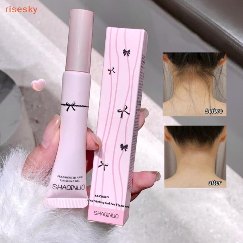 [risesky] 15g Sti Styling Gel Para Suavizar Cabelos Quebrados Crespos , Transparente , Não Gorduroso , Creme De Acabamen