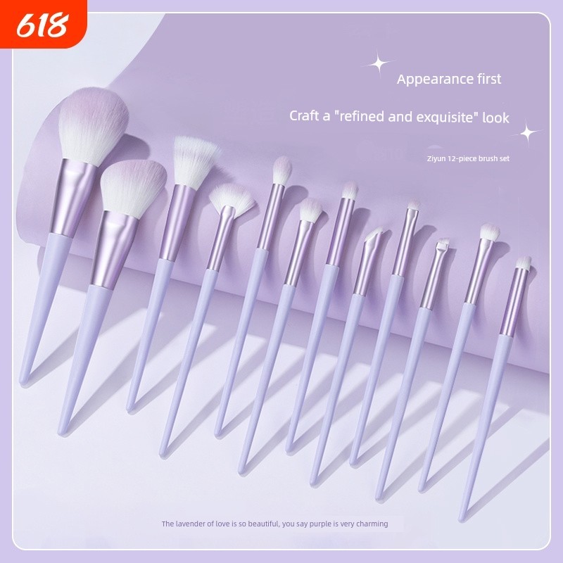 pincel maquiagem kit pincel maquiagem profissional 12 conjunto de pincéis de maquiagem sombra Blush pó solto escova port