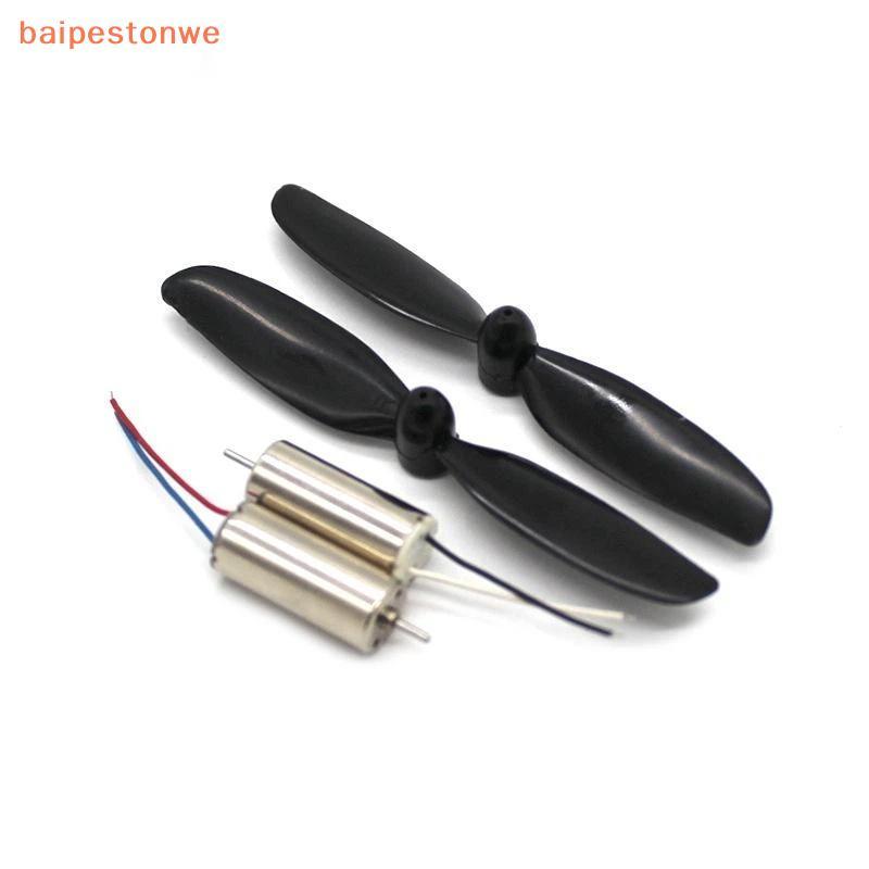 Motor Coreless 8520 CW CCW 8.5 Mm x 20 DC 3.7 V 50000 Rpm Para Peça De Substituição De Avião RC