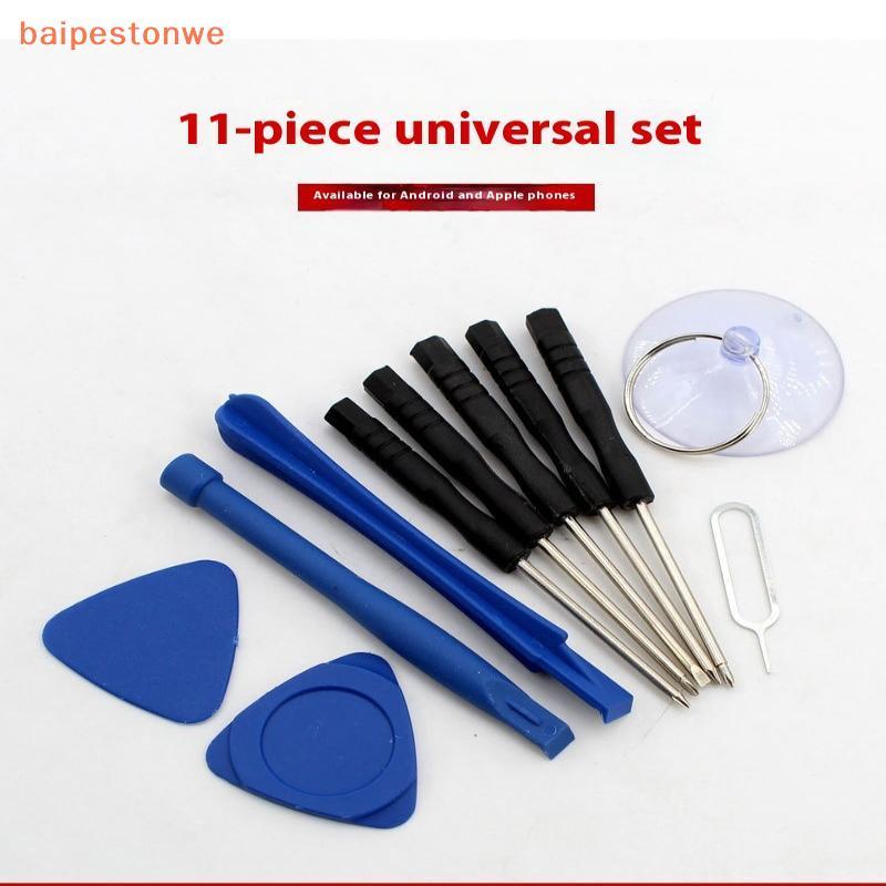 [baipestonwe] 8-12 Pçs/Set Mini Conjunto De Chave De Fenda De Precisão Multifuncional Para Smartphone Celular Tablet Fer