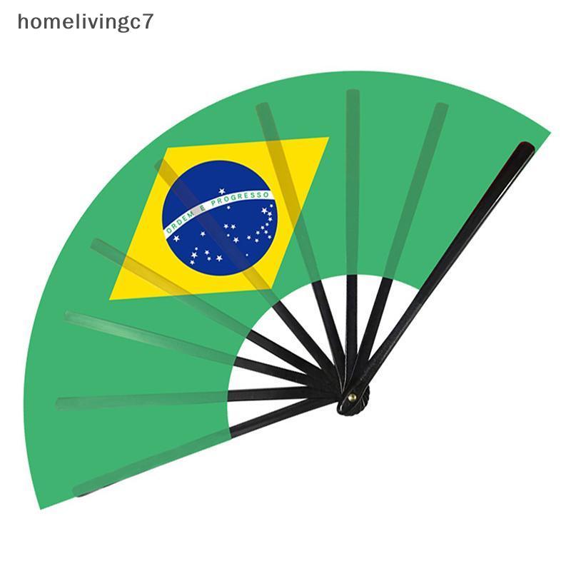 HomeLiving 22cm Ventilador De Mão Dobrável América Do Sul 8 Bandeiras País Torcendo Para Eventos Esportivos Festas E Cel