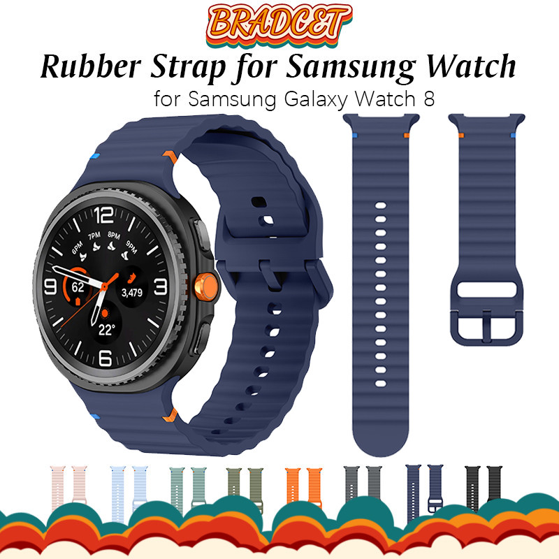 Pulseira De Silicone Strap Acessórios Para Relógio Smartwatch Samsung Galaxy Watch 9 8 44 40mm 9 8 Classic 46mm