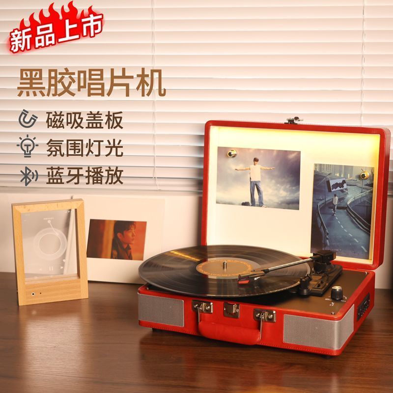 Tecnologia de camisa da Província Hubei Na Mantis Co., Ltd. Retro gramofone Record Player antiquado 70s portátil gramofo