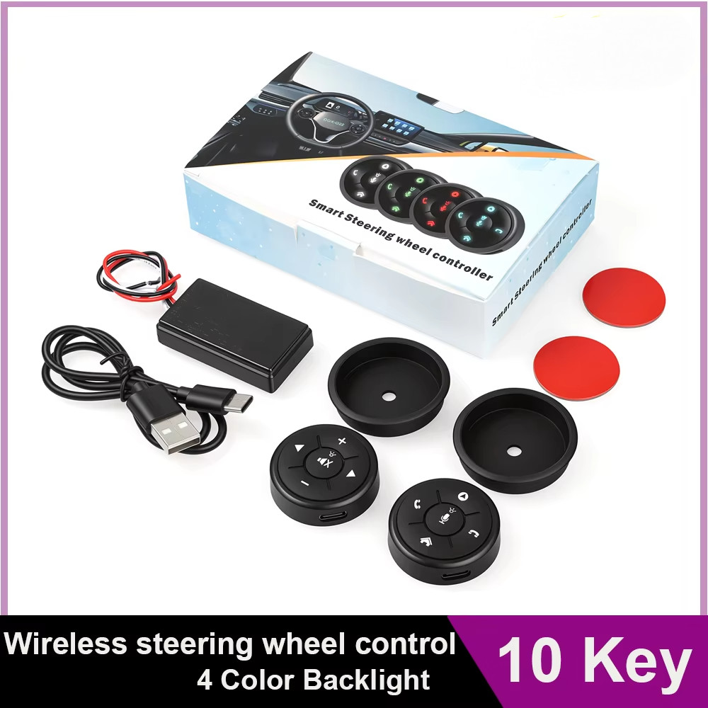 10 Teclas De Controle Do Volante Para Rádio android DVD GPS Sem Fio Bluetooth Remoto Botão Multifuncional Carro