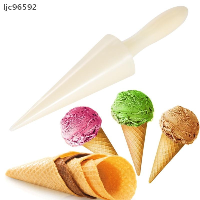 [ljc] Molde De Cone De Sorvete DIY Sorveteira Ferramenta Para Fazer Fabricante Crocante Em Forma [BR]
