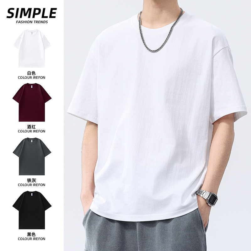 260g puro algodão pesado americano camiseta masculina verão branco básico de manga curta solta Street Wear camiseta masc