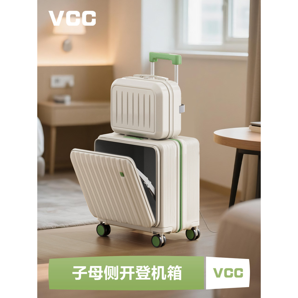 Bagagem de abertura lateral bagagem feminina 67cm 2025 novo estilo de alto valor criança-mãe embarque viagem senha avião