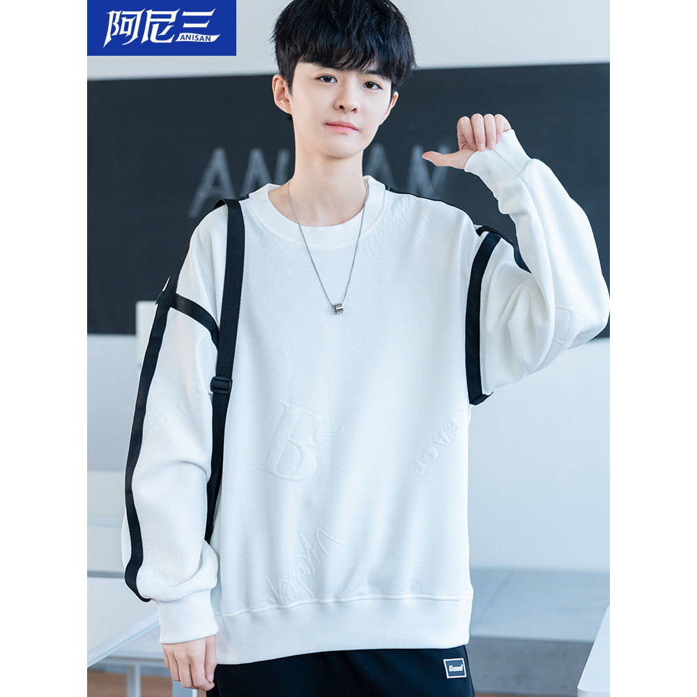 Moletom masculino 2025 novo estilo primavera outono listrado costura camisa de fundo adolescente bonito estudante menino