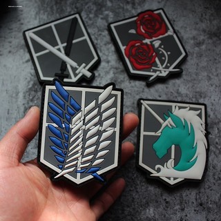 Ataque ao titã logotipo bordado Velcro emblema braçadeira mochila emblema moral emblema criança-mãe distintivo