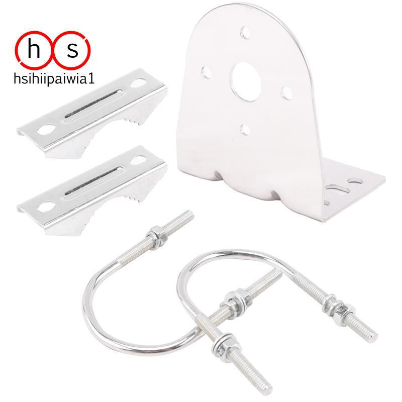 Braçadeira De Mastro De Antena Com Parafusos Em U Para De Caminhoneiro Celular Ham UHF VHF CB , Suporte De Montagem Tipo