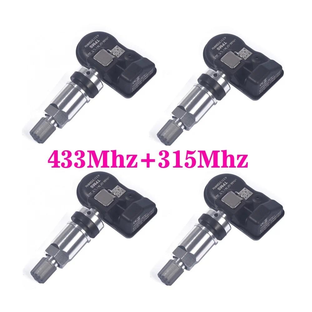 Sistema De sensor De Monitor De Pressão De Pneu TPMS De Carro 2 Em 1 315MHZ + 433MHz Mx Programável Programação TS508 TS
