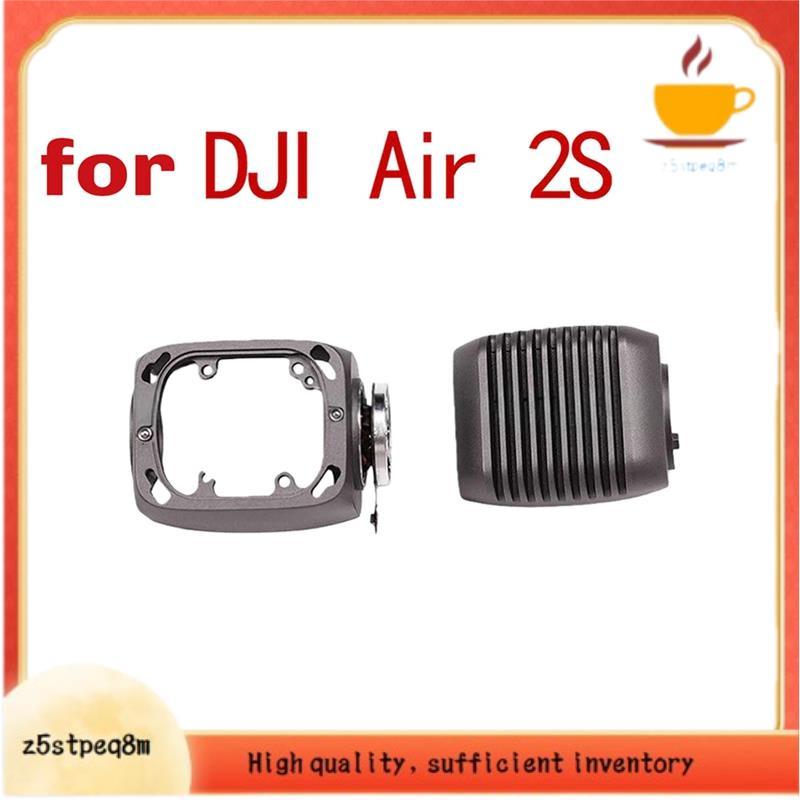 Para Ar 2S Pitch Motor Capa Com Passo Traseira Dianteira Componentes Cardan