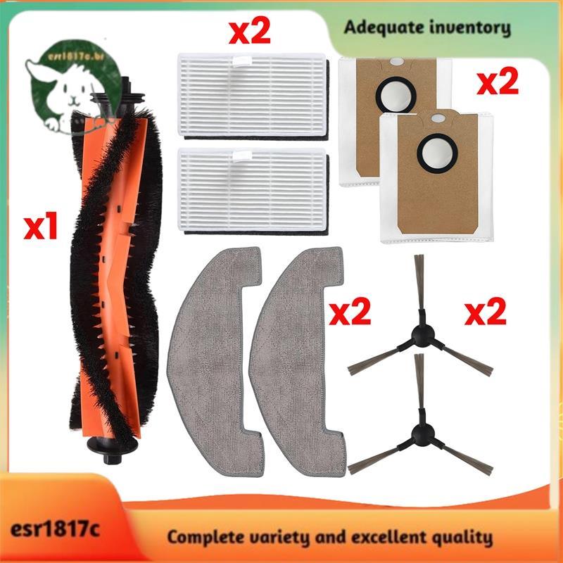 Conjunto De Peças Sobressalentes Para Aspirador De Pó De 9 Robótico MONSGA MS1 MAX , Incluindo Escova Principal , Filtro