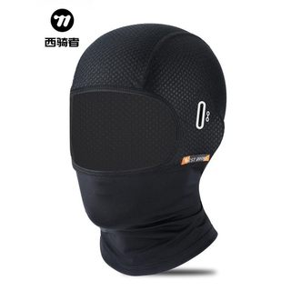 Western Rider ciclismo gelo seda chapelaria verão das mulheres dos homens protetor solar máscara motocicleta bicicleta p