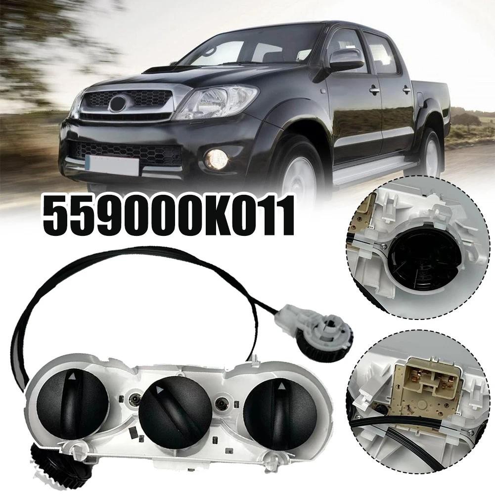 Painel Controlador Ca OEM 559000K011 Para Toyota Hilux (2005 2011) Solução De Ar Condicionado Confiável E Eficiente