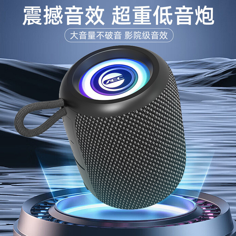 Alto-falante Bluetooth Nível 4 Placa de áudio sem fio à prova d'água Subwoofer portátil TWS Alto-falante pequeno NEQE